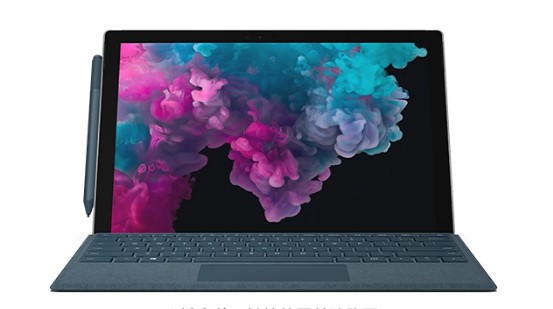 青阳从 Mac 切换到 Microsoft Surface